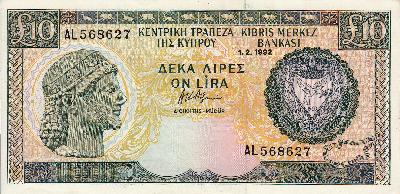 Beschrijving voorzijde: ARCHIAC